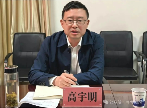 微信截图_20250624143021