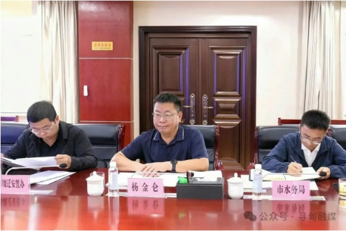 微信截图_20250625101901