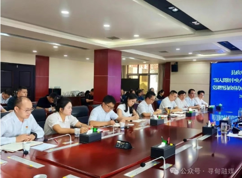 微信截图_20250702092112