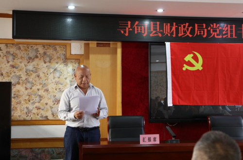 图片 6