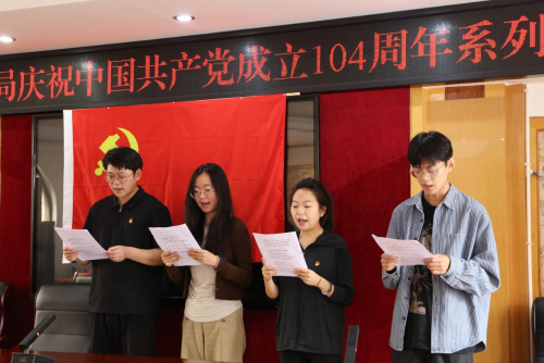 图片 8