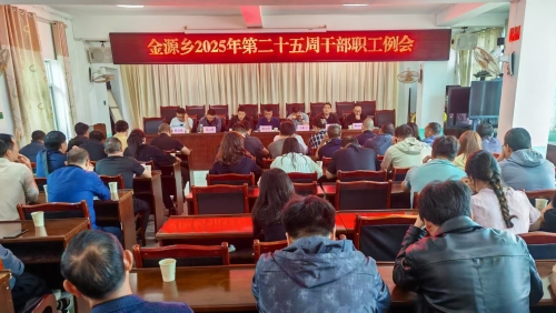 微信图片_20250701104340