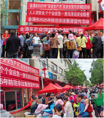 微信图片_20250710161638