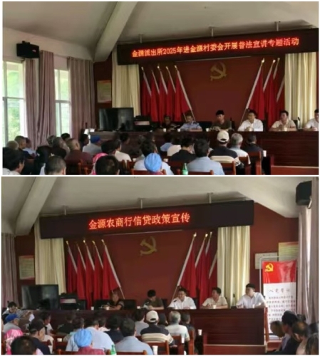 微信图片_20250710161650