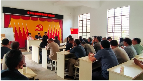 微信图片_20250710161602