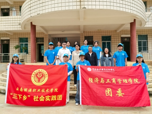 微信图片_20250711195630
