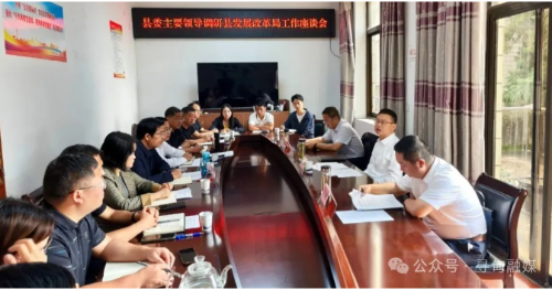 wechat_2025-07-16_111957_765