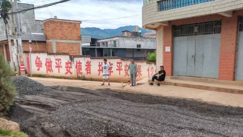 微信图片_20250717094322