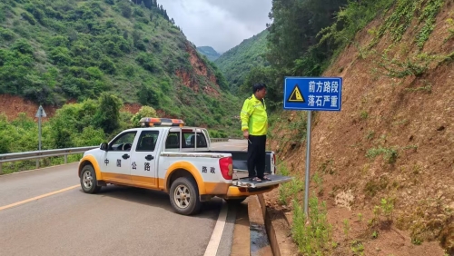 微信图片_20250717102113