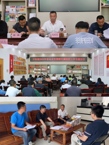 微信图片_20250718090505