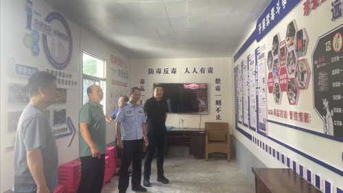 微信图片_20250723160926