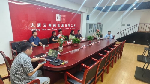 微信图片_20250723160838
