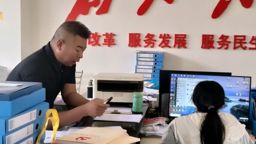 微信图片_20250723160905