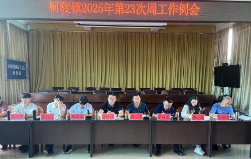 微信图片_20250724150708