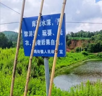 微信图片_20250724155045