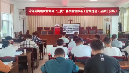 微信图片_20250731162635