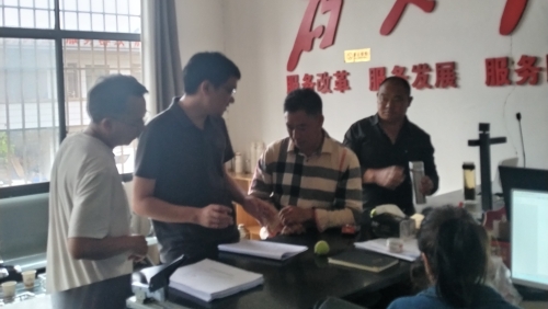 微信图片_20250731161831
