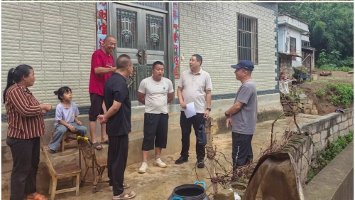 微信图片_20250731162041