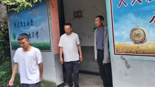 微信图片_20250731161851