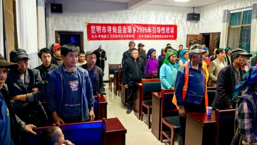 微信图片_20250731161900