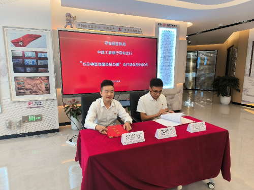 84图片2