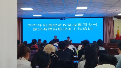 微信图片_20250806102326