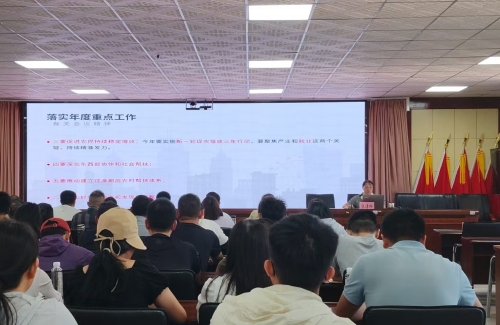 微信图片_20250806102316