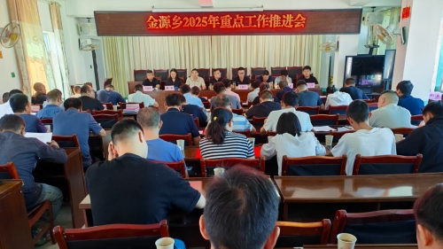 微信图片_20250807110047_20