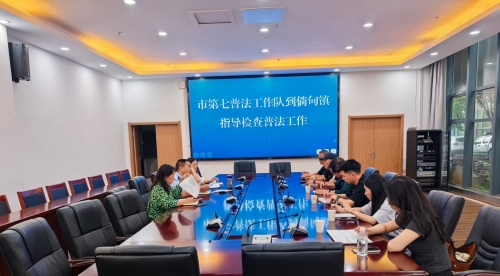 微信图片_20250808084751