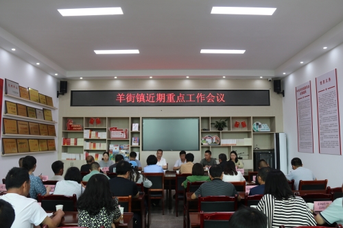 微信图片_2025-08-12_142150_259