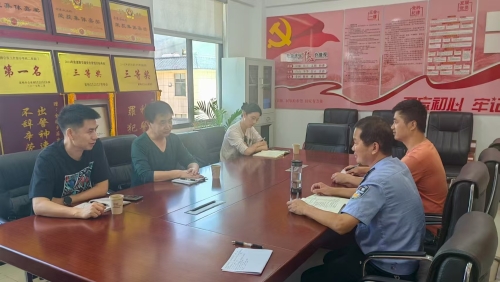 微信图片_20250813171656_114