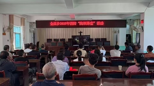 微信图片_20250813171437_97