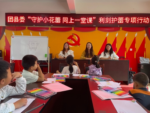 微信图片_20250814153236