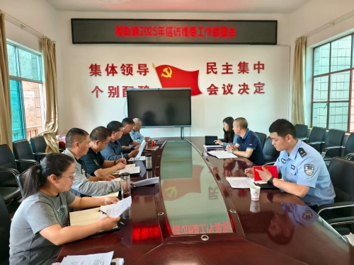 微信图片_20250815092512_19_5