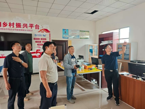 微信图片_20250815092516_20_5