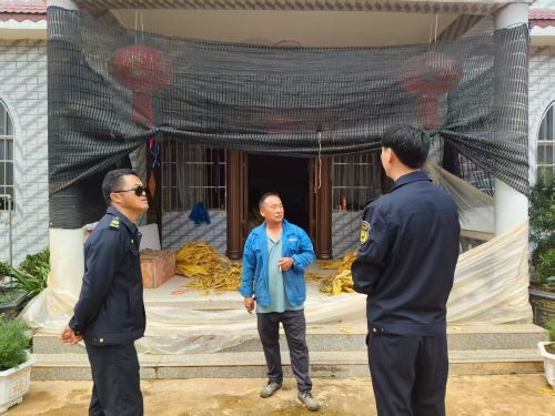 微信图片_20250815092608_25_5