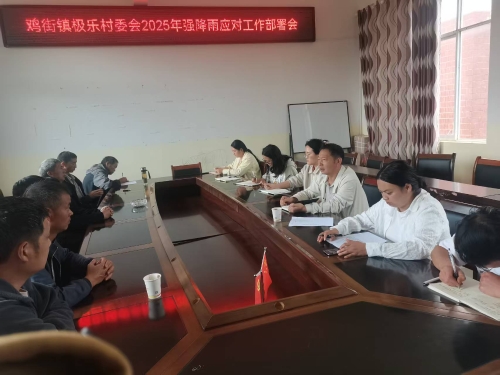 微信图片_20250821153904_52_5
