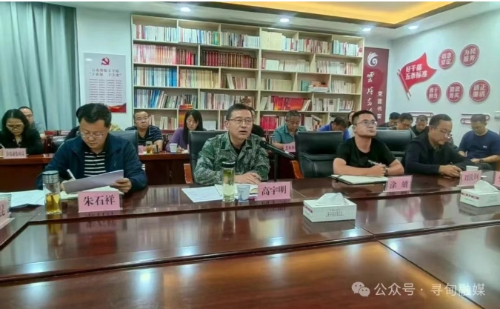 微信截图_20250825103856
