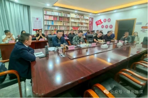 微信截图_20250825103933