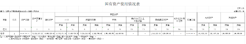 wechat_2025-08-26_204226_368