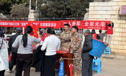 图片2