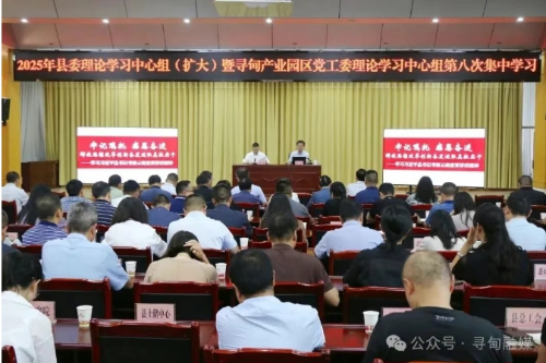 微信截图_20250909095442