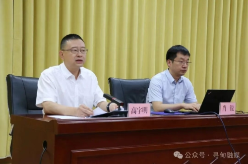 微信截图_20250909095454