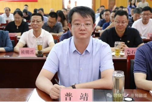 微信截图_20250909095521