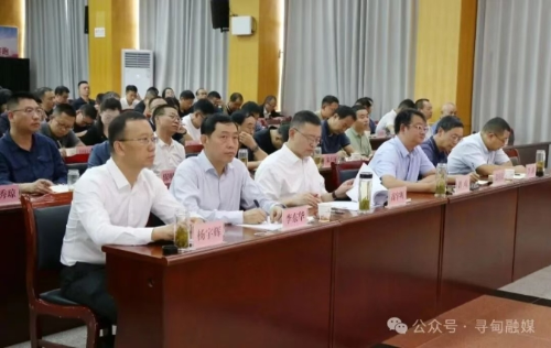 微信截图_20250909095541