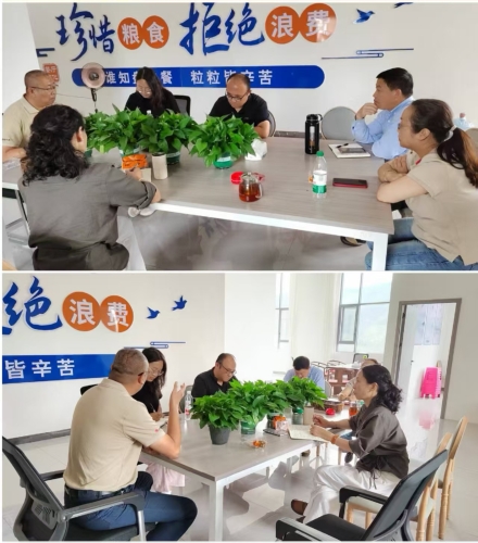 微信图片_20250909111247_270_11