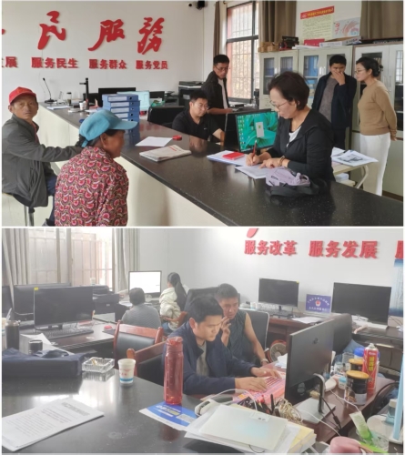 微信图片_20250910151804_293_11