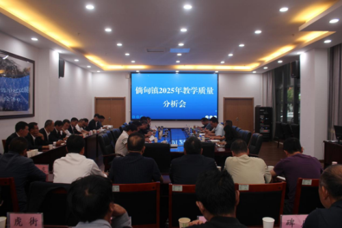微信图片_20250911100122