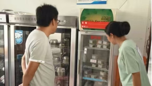 微信图片_20250916160616_338_11