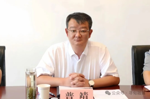 微信截图_20250918095336